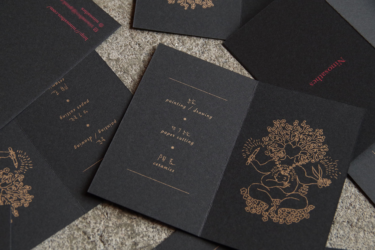 ショップカード